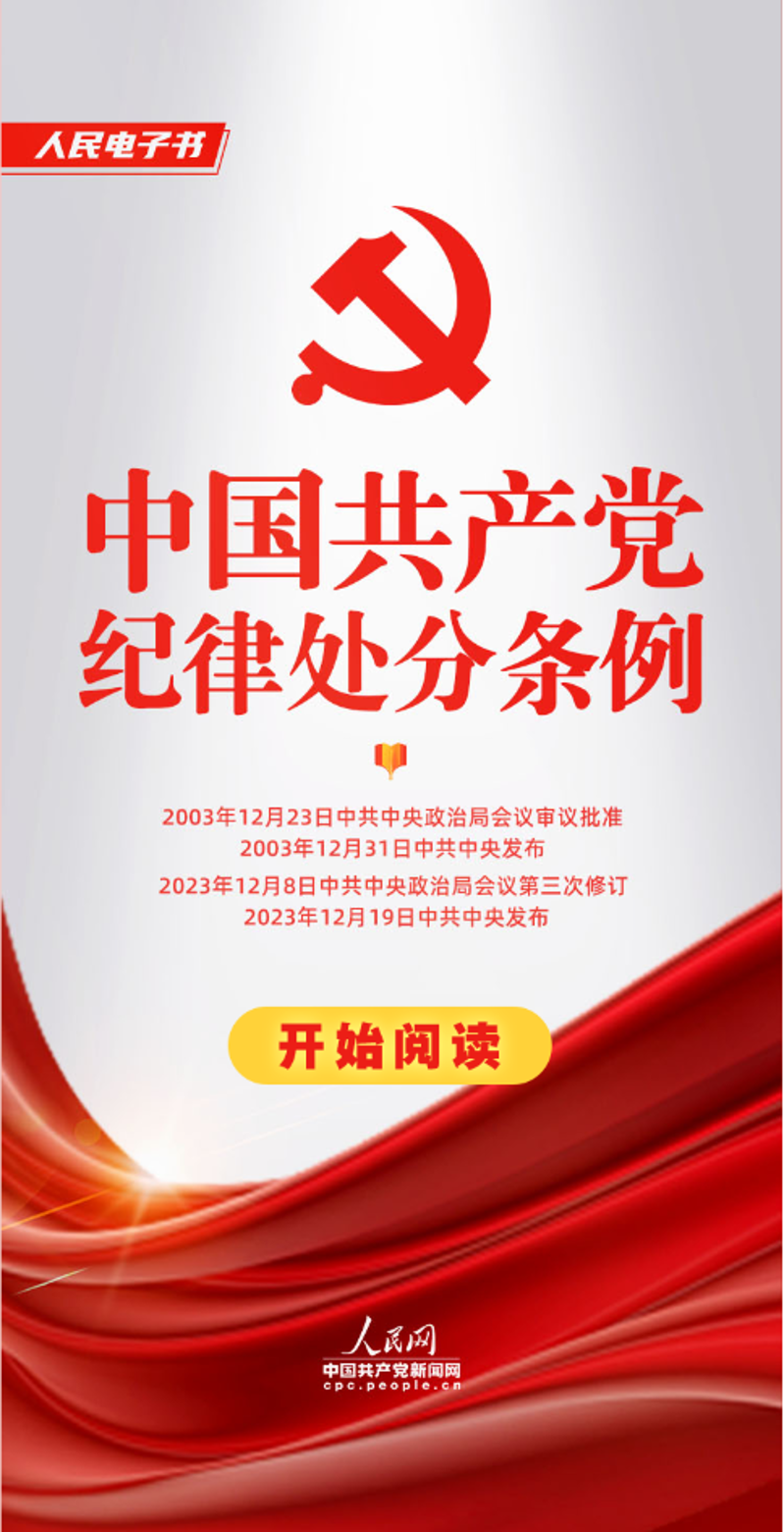 微信图片_20240701160349